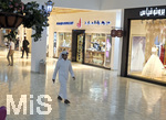 11.01.2017,  Einkaufszentrum VILLAGGIO MALL, Doha (Katar).  Innenansicht.