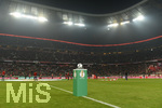 07.02.2017, Fussball DFB Pokal 2016/2017, 3. Runde, FC Bayern Mnchen - VfL Wolfsburg, in der Allianz-Arena Mnchen. Auf einer Stele liegt der Spielball von Adidas bereit.