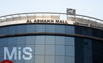 10.01.2017,   Doha (Katar). Fassade der Al Asmakh Mall in Doha.
