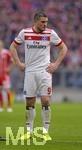 10.03.2018,  Fussball 1.Liga 2017/2018, 26.Spieltag,  FC Bayern Mnchen - Hamburger SV, in der Allianz Arena Mnchen.  Kyriakos Papadopoulos (Hamburger SV) frustriert.