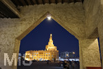 06.01.2020, Stadtrundgang Doha, Katar.  Souq Waqif,  Blick auf das Abdullah Bin Zaid Al Mahmoud Islamic Cultural Center