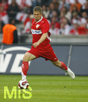 Fussball DFB-Pokal-Finale in Berlin, 26.05.2007,  VfB Stuttgart - 1.FC Nürnberg, Der Stuttgarter Thomas HITZLSPERGER .
