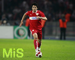 Fussball DFB-Pokal-Finale in Berlin, 26.05.2007,  VfB Stuttgart - 1.FC Nürnberg, Serdar TASCI  (Stuttgart) am Ball.   