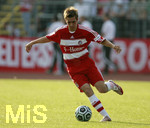 Fussball 1.Bundesliga 2006/07, Freundschaftsspiel, SSV Ulm 1846 - FC Bayern München, Dienstag 22.05.07,  Philipp LAHM (Bayern München) am Ball. 