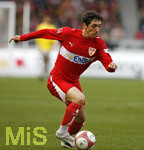 1. Bundesliga Herren, 25.Spieltag im Gottlieb-Daimler-Stadion, VfB Stuttgart - VFL Wolfsburg,  Roberto HILBERT (Stuttgart) am Ball. 