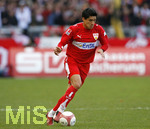 1. Bundesliga Herren, 25.Spieltag im Gottlieb-Daimler-Stadion, VfB Stuttgart - VFL Wolfsburg,  Ricardo OSORIO  (Stuttgart) am Ball.