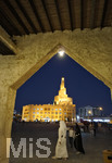 06.01.2020, Stadtrundgang Doha, Katar.  Souq Waqif,  Blick auf das Abdullah Bin Zaid Al Mahmoud Islamic Cultural Center