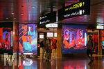 06.01.2020, Hamad-International-Airport Doha, Katar.  Fanshop des FC Bayern Mnchen in der Abflughalle.