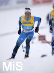 05.03.2021, Nordische SKI WM Oberstdorf 2021, Oberstdorf im Allgu,  Skilanglauf Staffel Herren 10 Kilometer,  Jules Lapierre (FRA) auf der Strecke.