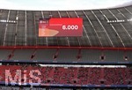 28.07.2021, Fussball 1. Bundesliga 2021/2022, Testspiel Saisonvorbereitung, FC Bayern Mnchen - Borussia Mnchengladbach, 
in der Allianz-Arena Mnchen.  Auf der Anzeigetafel stehen 6000 Zuschauer, in Zeiten der Pandemie drfen nur wenige Zuschauer in die Arena.
