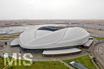 16.12.2019, Vorschau zur Fussball Weltmeisterschaft 2022 in Katar, VAE.   Al Wakrah, Qatar,  Al Janoub Stadium in Al Wakrah,  FIFA-WM-Stadion, 