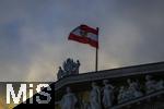 21.11.2023, sterreich, die Hauptstadt Wien. Impressionen vom sterreichischen Regierungsgebude, dem Parlament.