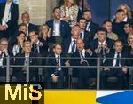 14.07.2024, Fussball UEFA EURO 2024, Finale im Berliner Olympiastadion, Spanien - England,  Luis Figo, William, Prinz von Wales (England) und Sohn George (England), UEFA Prsident Aleksander Ceferin,  auf der VIP-Tribne,  