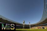 14.07.2024, Fussball UEFA EURO 2024, Finale im Berliner Olympiastadion, Spanien - England, Der EM-Pokal steht auf der Stele bereit bei blauem Himmel. 
