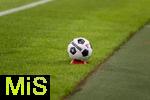 16.08.2025, Fussball Bundesliga 2025/2026, Franz-Beckenbauer-Supercup, VfB Stuttgart - FC Bayern Mnchen, in der MHP-Arena (Stuttgart). Der Spielball, (Spielblle) liegt auf einem Htchen bereit am Spielfeldrand. Exclusive Editiion von Derbystar fr den Supercup 2025. Im Retro-Design. Offizieller Spielball des Franz-Beckenbauer-Supercup 2025, Limitiert auf 250 Exemplare. Handgenht. 