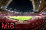 25.11.2025,  Fussball UEFA Championsleague 2025/2026: Pressekonferenz des FC Bayern M�nchen am Tag vor dem Spiel FC Arsenal - FC Bayern M�nchen, im Emirates-Stadion London (England).  Blick in das noch leere Stadion.
  

