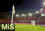 26.11.2025,  Fussball UEFA Championsleague 2025/2026: Vorrunde 5.Spieltag, FC Arsenal - FC Bayern Mnchen, im Emirates-Stadion London (England) , die Eckfahne im Detail
  

