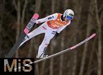 23.01.2026, Skiflug-Weltmeisterschaft Oberstdorf 2026, auf der Heini-Klopfer-Skiflugschanze in Oberstdorf (Deutschland). Einzelwettbewerb Tag 1,  FORFANG Johann Andre (Norwegen) 