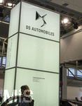20.02.2026, Die Auto-Messe Münchner Auto Tage 2026 in München im Messegelände Riem. Staunen und Testen und Kaufen, Autohändler zeigen ihre neuesten Modelle.  Der Messestand von DS-Automobiles