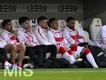 04.04.2026, Fussball 1. Bundesliga 2025/2026, 28.Spieltag, VfB Stuttgart - Borussia Dortmund, in der MHP-Arena Stuttgart, Ermedin Demirovic (Stuttgart) auf der Ersatzbank.
 

