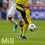 04.04.2026, Fussball 1. Bundesliga 2025/2026, 28.Spieltag, VfB Stuttgart - Borussia Dortmund, in der MHP-Arena Stuttgart, Zweikampf im Detail, 