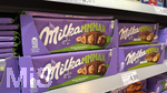 18.05.2026, , Milka Schokoladentafeln MMAX im Angebot eines Supermarktes in Bayern, in verschiedenen Ausführungen,  Ganze Haselnüsse, Nussini, 