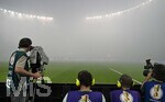 23.05.2026, Fussball DFB-Pokal 2025/2026, Finale, FC Bayern München - VfB Stuttgart, im Olympiastadion Berlin. Durch die Phyrotechnik hängt Nebel in der Luft, das Spiel müsste eigentlich unterbrochen werden.

