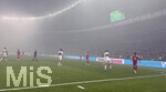 23.05.2026, Fussball DFB-Pokal 2025/2026, Finale, FC Bayern München - VfB Stuttgart, im Olympiastadion Berlin. Wegen übermässig vielen Pyros der Bayernfans und Stuttgarter Fans steht das gesamte Stadion unter Rauchschwaden, Nikolas Nartey (Stuttgart), Luca Jaquez (Stuttgart) 