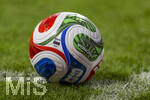 31.05.2026, Fussball Freundschafts-Länderspiele 3.Spieltag, Deutschland - Finnland, in der Mewa-Arena Mainz, Spielball von Adidas, TRIONDA Pro
