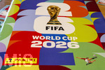 13.06.2026, Mindelheim (Bayern), das beliebte Sammelheft und die dazugehörigen Sammelbilder gibt es auch wieder zur Fussball-WM 2026 in den USA.  Das Stickeralbum mit der Titelseite.  