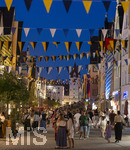 26.06.2026,  Frundsbergfest Mindelheim 2026, ein bekanntes Historisches-Fest im Unterallgäu mit tausenden Mitwirkenden. Die Kreisstadt Mindelheim kehrt für eine Woche ins Mittelalter zurück und feiert ihre historische Geschichte. Am ersten Freitag ist Stimmungsvolles Altstadtfest und Lagerleben in den Gassen und Strassen der Innenstadt angesagt.  