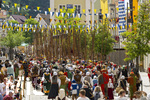 28.06.2026,  Frundsbergfest Mindelheim 2026, ein bekanntes Historisches-Fest im Unterallgäu mit tausenden Mitwirkenden. Die Kreisstadt Mindelheim kehrt für eine Woche ins Mittelalter zurück und feiert ihre historische Geschichte. Am heutigen Sonntag zieht sich der Historische Festzug durch die geschmückte Altstatdt.  
