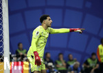 07.07.2026, Fussball Weltmeisterschaft 2026 in den USA, Achtelfinale, Argentinien - Ägypten, im Mercedes-Benz Stadium (Atlanta, GA), Torwart Mostafa Shoubeir (Ägypten)


