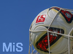 17.07.2026, Fussball 1. Bundesliga 2026/2027,  Torfabrik der offizielle Spielball von adidas für die Saison 26/27. Detailshooting, der Ball landet im Tornetz.  Das DFL Logo ist zu sehen.