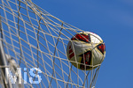 17.07.2026, Fussball 1. Bundesliga 2026/2027,  Torfabrik der offizielle Spielball von adidas für die Saison 26/27. Detailshooting, der Ball landet im Tornetz.  