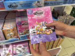 24.07.2026, Diddl is Back! im Angebot eines Supermarktes in Bayern wird die berühmte Diddl-Maus prominent im Gang angeboten, das Comeback der Kultmaus: Diddl war der erklärte Kinderheld der Neunziger und 2000er Jahre. Diddl ist eine Cartoonfigur des Zeichners Thomas Goletz. Nach dem bereits in 2025 ein Comeback im deutschsprachigen Raum für 2026 angekündigt wurde, startete am 18. Juli 2026 in vier Fachgeschäften in Deutschland, Österreich und der Schweiz der Vorverkauf. Der offizielle Verkauf begann am 20. Juli 2026. 

