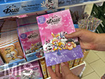 24.07.2026, Diddl is Back! im Angebot eines Supermarktes in Bayern wird die berühmte Diddl-Maus prominent im Gang angeboten, das Comeback der Kultmaus: Diddl war der erklärte Kinderheld der Neunziger und 2000er Jahre. Diddl ist eine Cartoonfigur des Zeichners Thomas Goletz. Nach dem bereits in 2025 ein Comeback im deutschsprachigen Raum für 2026 angekündigt wurde, startete am 18. Juli 2026 in vier Fachgeschäften in Deutschland, Österreich und der Schweiz der Vorverkauf. Der offizielle Verkauf begann am 20. Juli 2026. 

