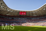 15.08.2026, Fussball Bundesliga 2026/2027, Testspiel Telecom-Cup, FC Bayern München - RB Leipzig, in der Allianz-Arena München, Stadionübersicht, Totale, Übersicht, Vogelperspektive, Innenansicht, .