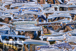 22.08.2026, Fussball DFB-Pokal 2026/27, 1.Runde, TSV 1860 München - Holstein Kiel, im Stadion an der Grünwalderstrasse in München, Löwenfans schwenken ihre Schals