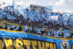 22.08.2026, Fussball DFB-Pokal 2026/27, 1.Runde, TSV 1860 München - Holstein Kiel, im Stadion an der Grünwalderstrasse in München, Fans 1860