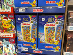19.10.2026, Mindelheim (Unterallgäu) in einem Supermarkt werden eine große Menge an verschiedenen Adventskalendern angeboten. Haribo-Gummibären Adventskalender, Leuchtet im Dunklen.